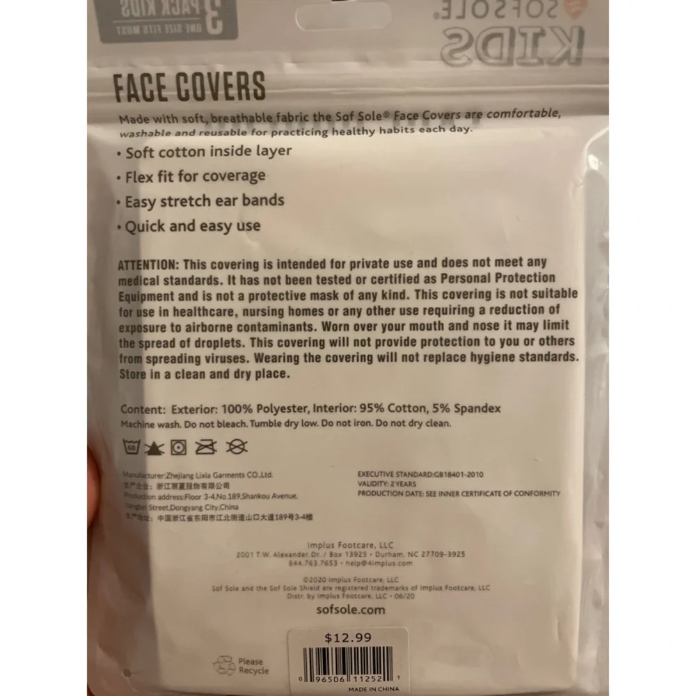 NWT Sof Sole Kids (2) 3-packs of face masks OS